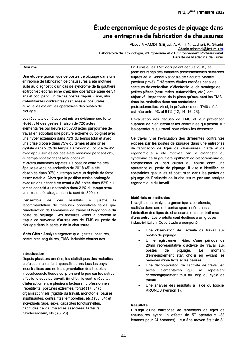 Couverture Étude ergonomique de postes de piquage dans une entreprise de fabrication de chaussures