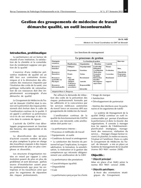 Couverture Gestion des groupements de médecine de travail démarche qualité, un outil incontournable