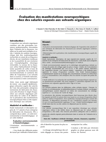 Couverture Évaluation des manifestations neuropsychiques chez des salariés exposés aux solvants organiques