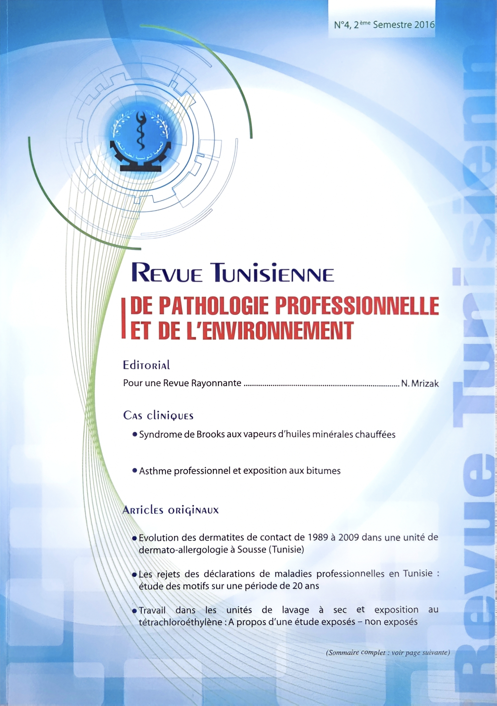 Couverture Édition 2016 - Numéro 4