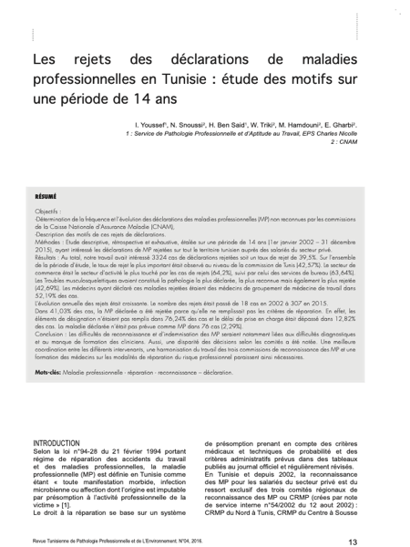 Couverture Les rejets des déclarations de maladies professionnelles en Tunisie : étude des motifs sur une période de 14 ans