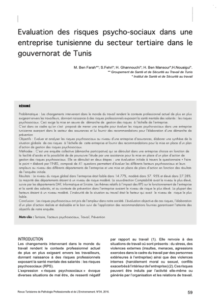 Couverture Évaluation des risques psycho-sociaux dans une entreprise tunisienne du secteur tertiaire dans le gouvernorat de Tunis