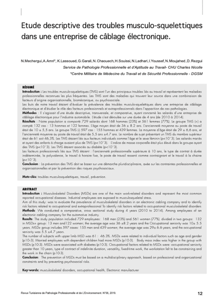 Couverture Étude descriptive des troubles musculo-squelettiques dans une entreprise de câblage électronique